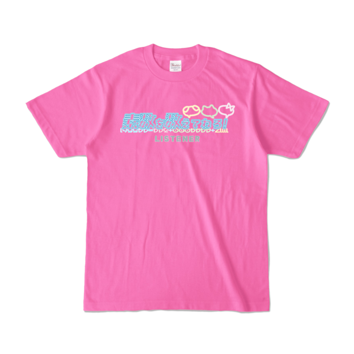 カラーTシャツ - S - ピンク (濃色)