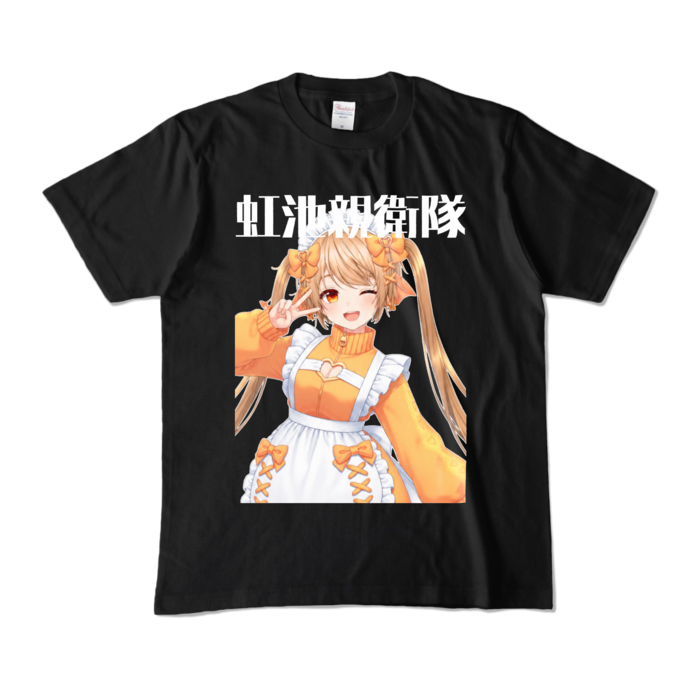 カラーTシャツ - M - ブラック (濃色)