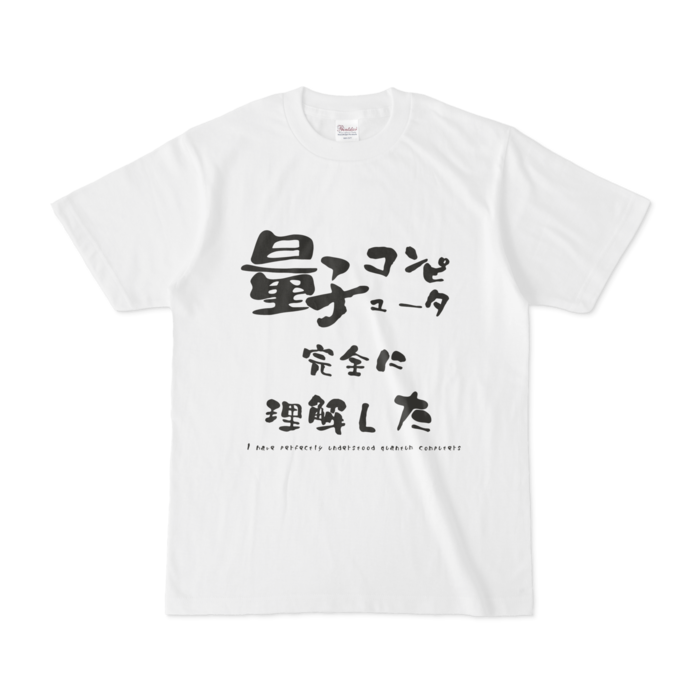 Tシャツ - S