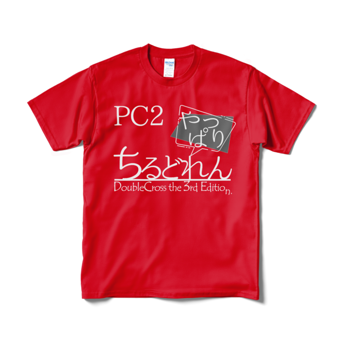 Tシャツ - M - レッド