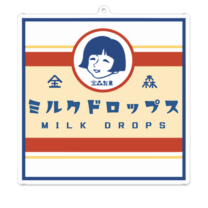 アクリルキーホルダー - 100 x 100 (mm)