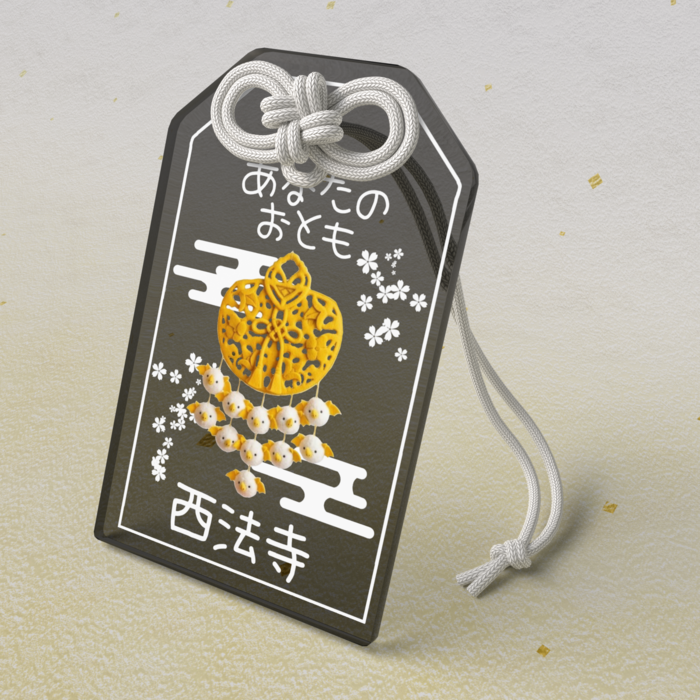 アクリルお守り - 50 × 80mm