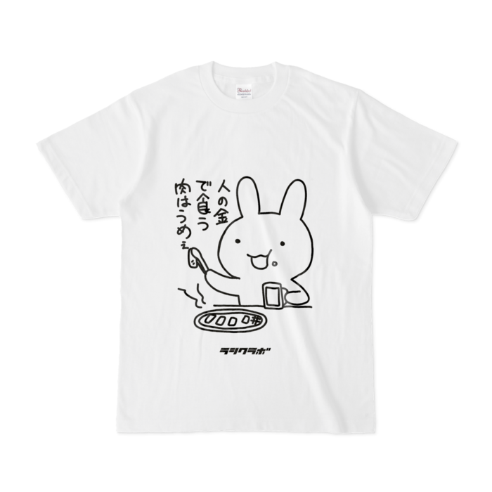 Tシャツ - S - 白