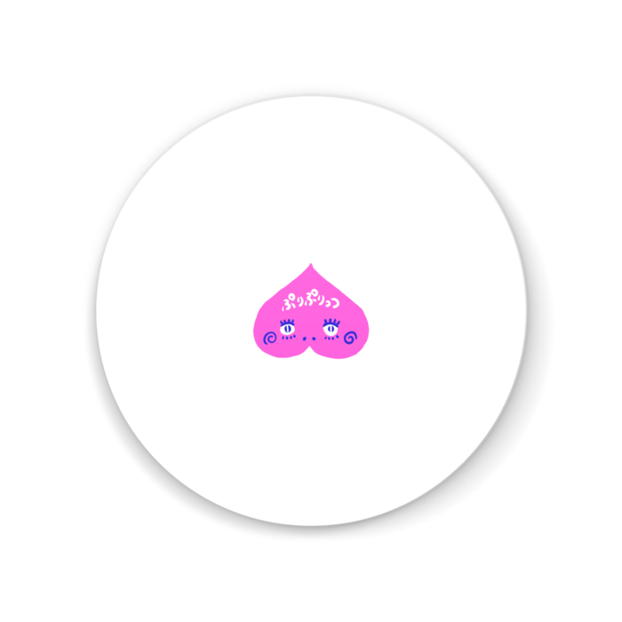 ぷりめんミラー56mmぷりけつくん