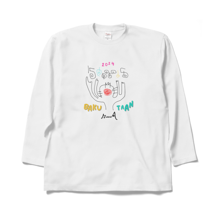 ロンT白(XL)