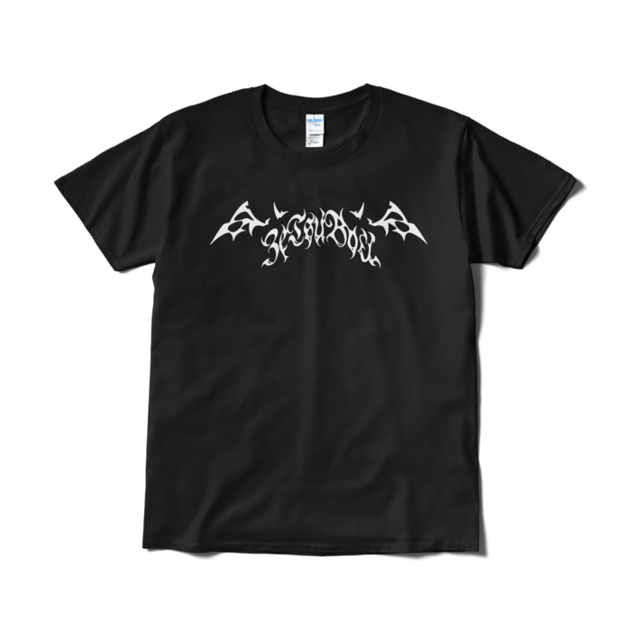 Tシャツ(短納期) - L - ブラック