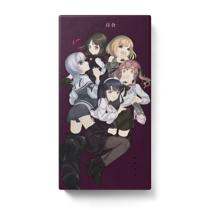 地雷百合モバイルバッテリー 模擬店a Booth