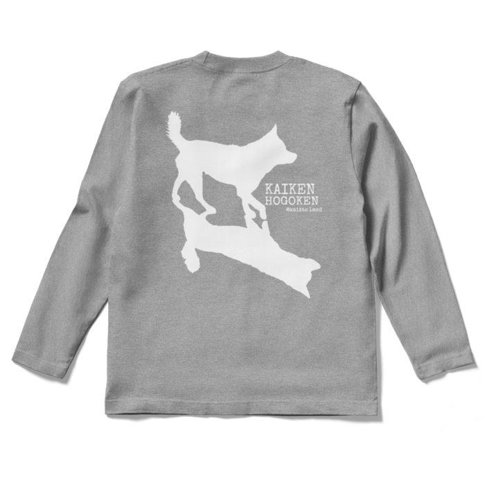 ロングスリーブTシャツ - S - 杢グレー