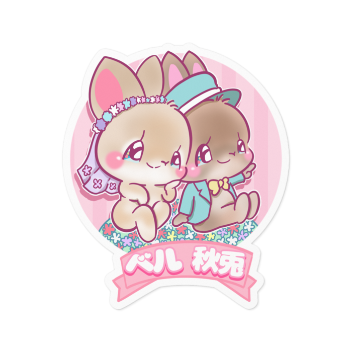 ステッカー - 100 × 100 (mm)