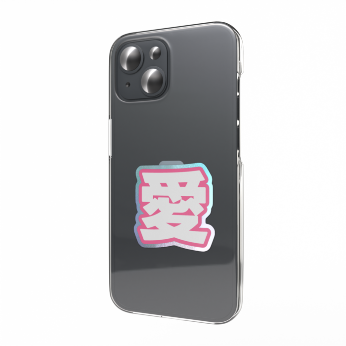 オーロラスマホステッカー - 縦