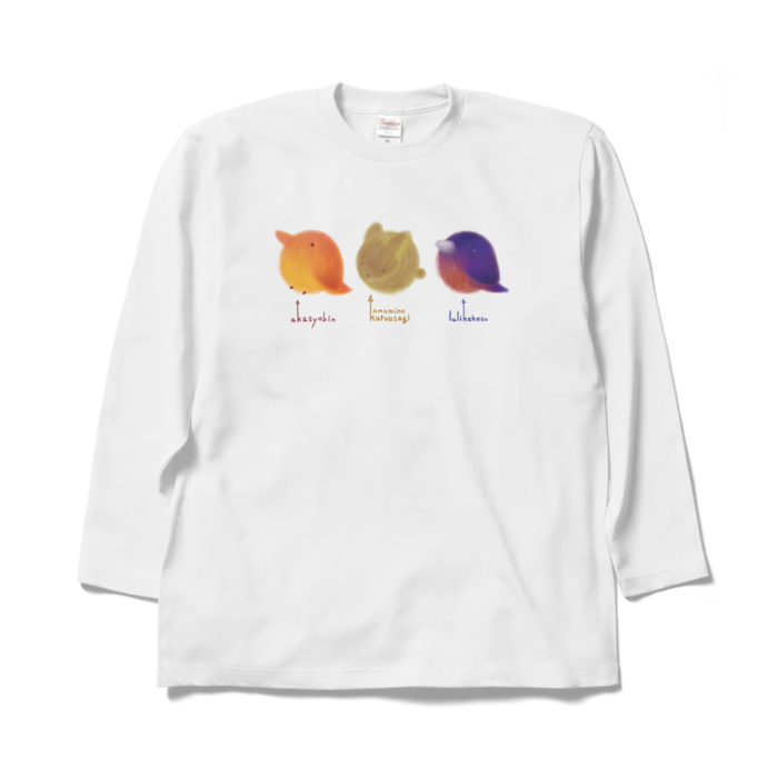 まるめのどうぶつTしゃつ ながそで- XL -