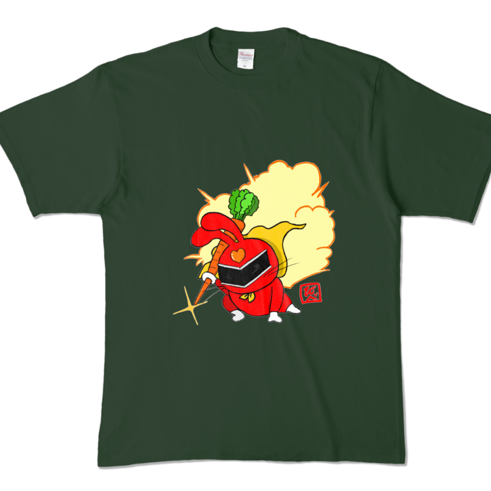 カラーTシャツ - XL - フォレスト (濃色)