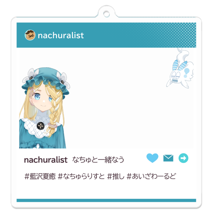 アクリルキーホルダー - 70 x 70 (mm)