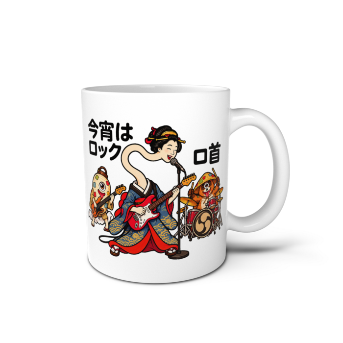 マグカップ - 直径 8cm / 高さ 9.5cm