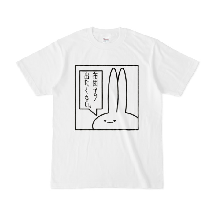 Tシャツ - S - 白