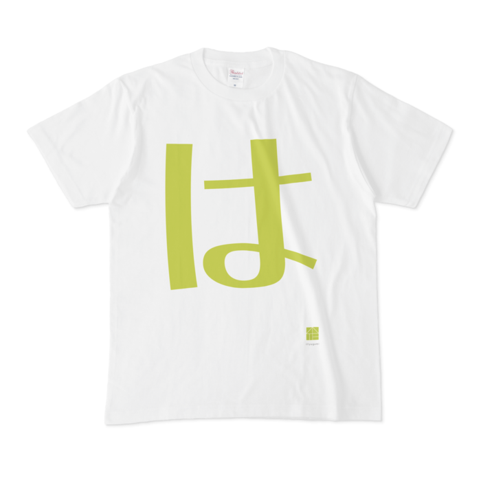 Tシャツ - M - 白