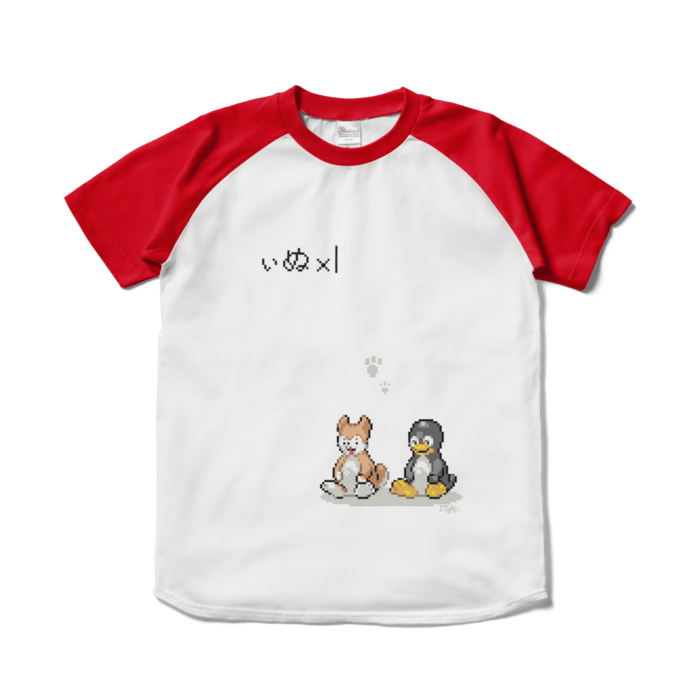 ラグランTシャツ - S - ホワイト×レッド