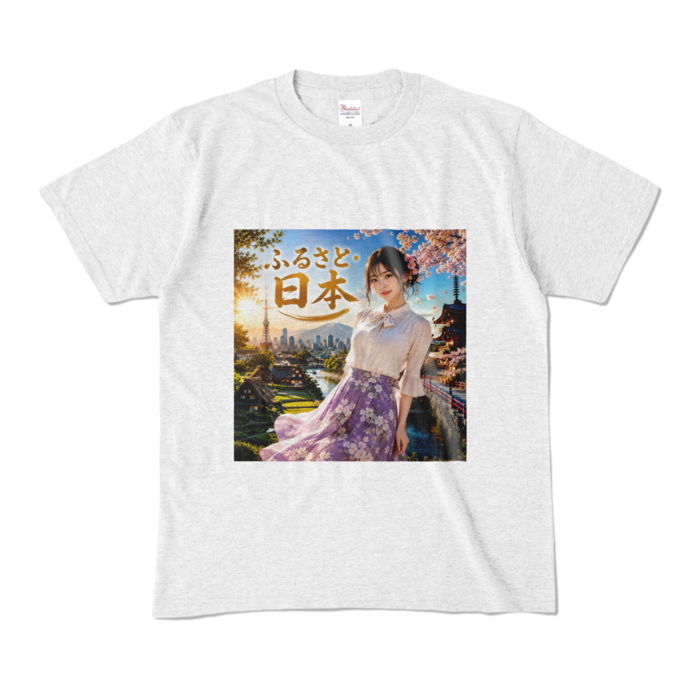 カラーTシャツ - M - アッシュ （淡色）
