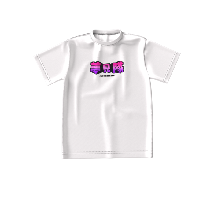 ビッグシルエットTシャツ - S - 正面(1)