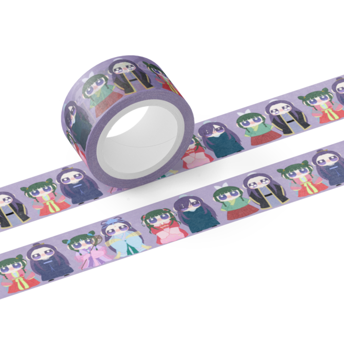 マスキングテープ - テープ幅 20mm