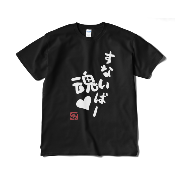 size/ XL - 黒