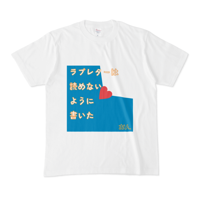 Tシャツ - M - 白