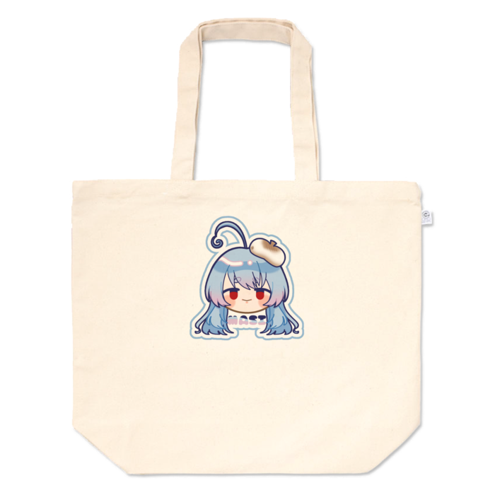 トートバッグ - L - プリント面積中