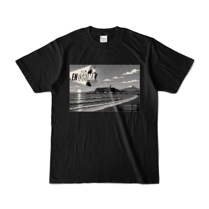 カラーTシャツ - S - ブラック (濃色)