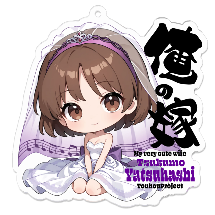 アクリルキーホルダー - 70 x 70 (mm)