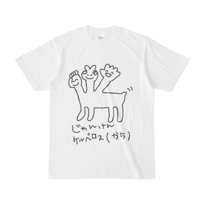 Tシャツ - S - 白