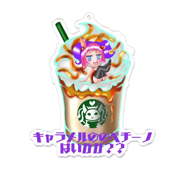 アクリルキーホルダー - 100 x 100 (mm)