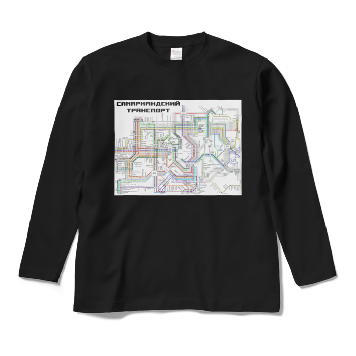 ロングスリーブTシャツ - M - ブラック