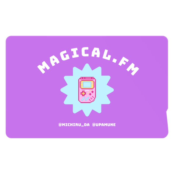 ICカードステッカー - 約85.7x53.9(mm)