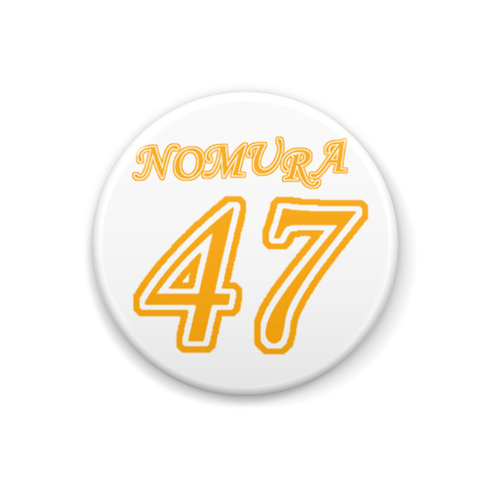 #47　野村友梨奈