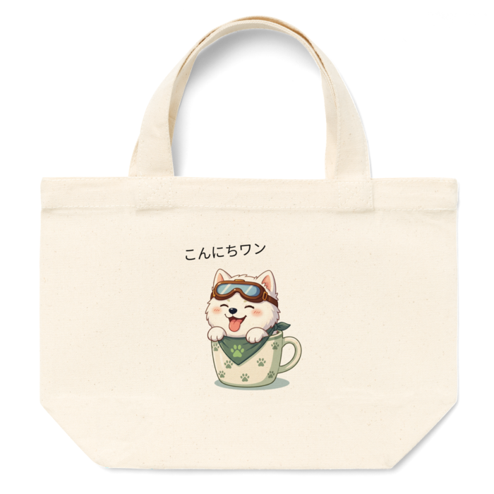 トートバッグ - S - プリント面積小