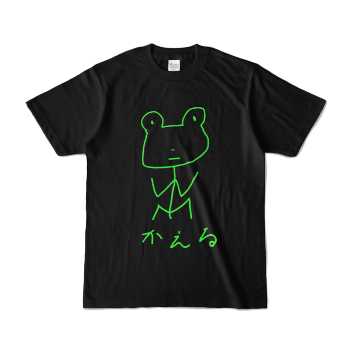 カラーTシャツ - S - ブラック (濃色)