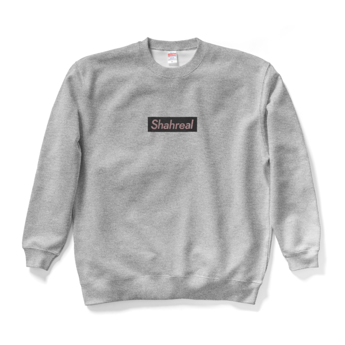 スウェット - XL - グレー