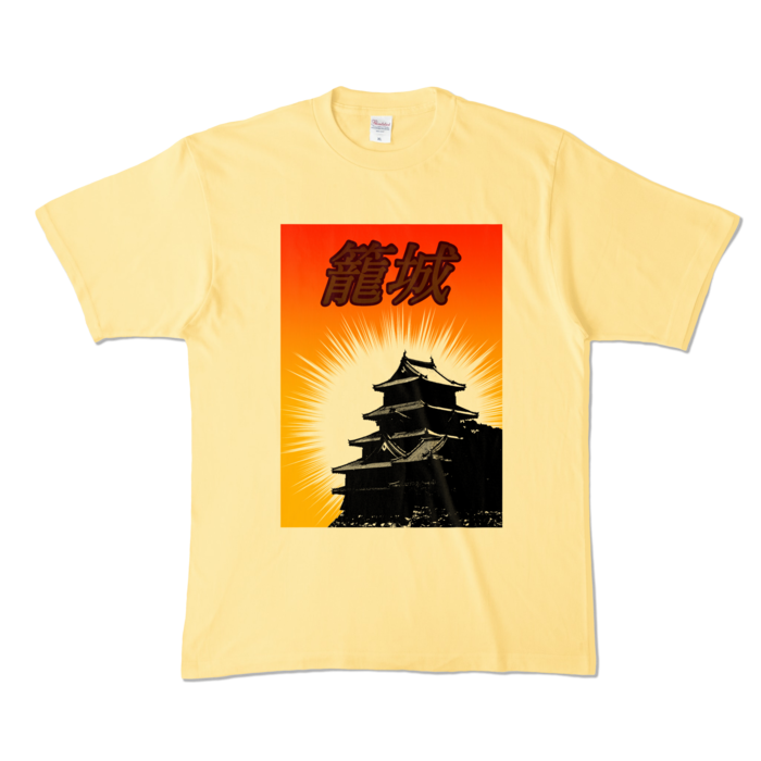 カラーTシャツ - XL - ライトイエロー (淡色)