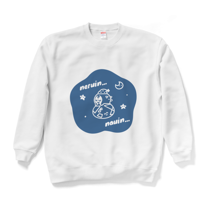 スウェット - XL - ホワイト