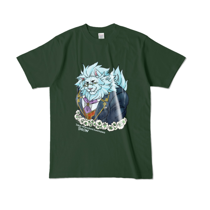 カラーTシャツ(濃色) - L - 正面 - フォレスト