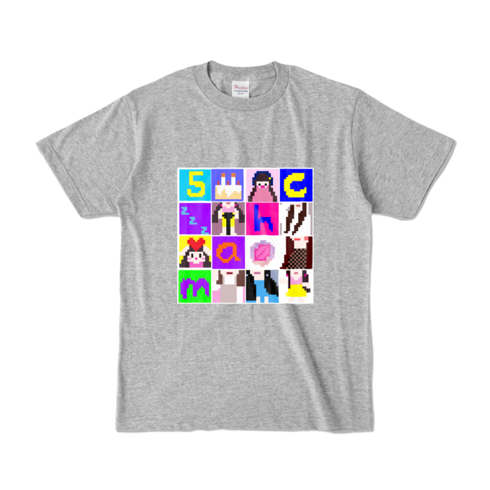 カラーTシャツ - S - 杢グレー (濃色)