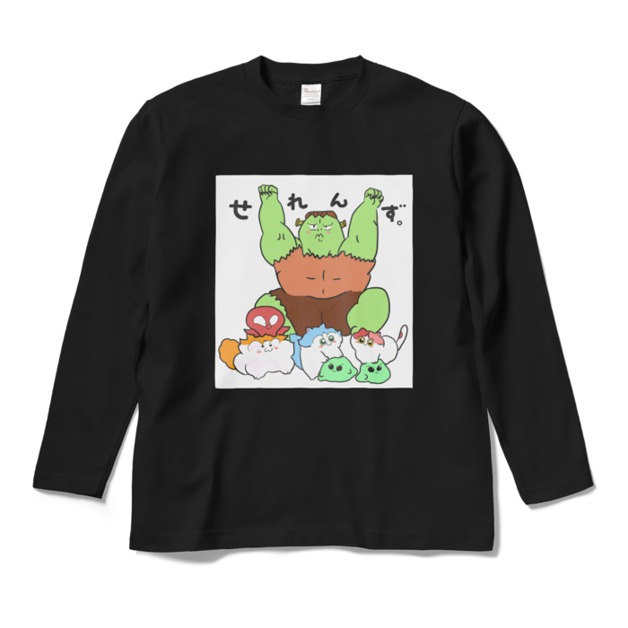 ロングスリーブTシャツ - M - ブラック