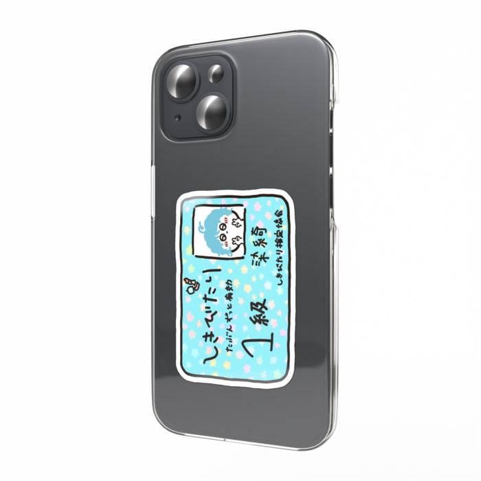 スマホステッカー - 縦