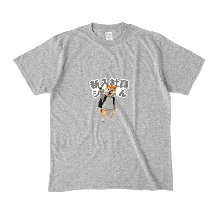 カラーTシャツ - M - 杢グレー （濃色）