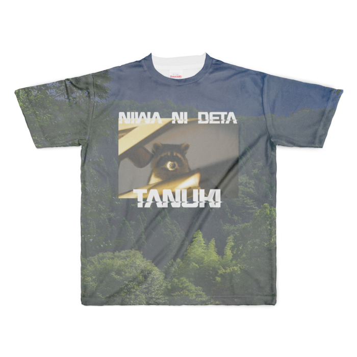 フルグラフィックTシャツ - XL - 両面印刷