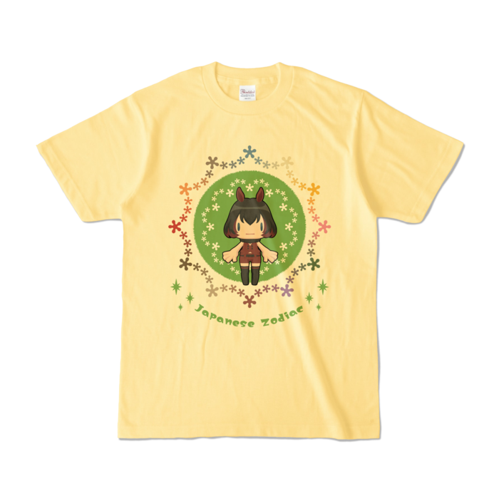 【Ｓ】　ライトイエロー