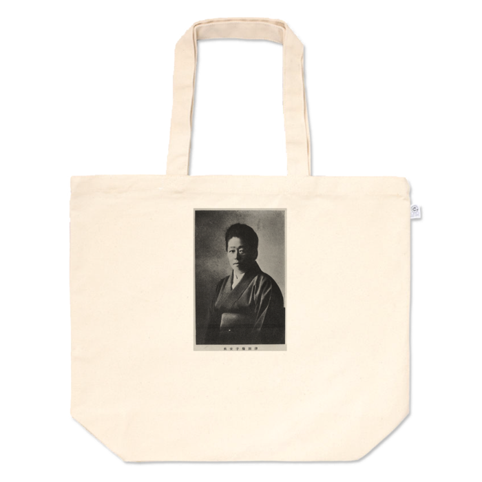 トートバッグ - L - プリント面積中