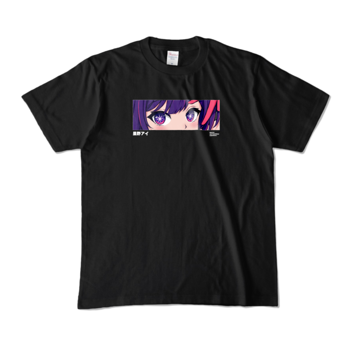 カラーTシャツ - M - ブラック (濃色)