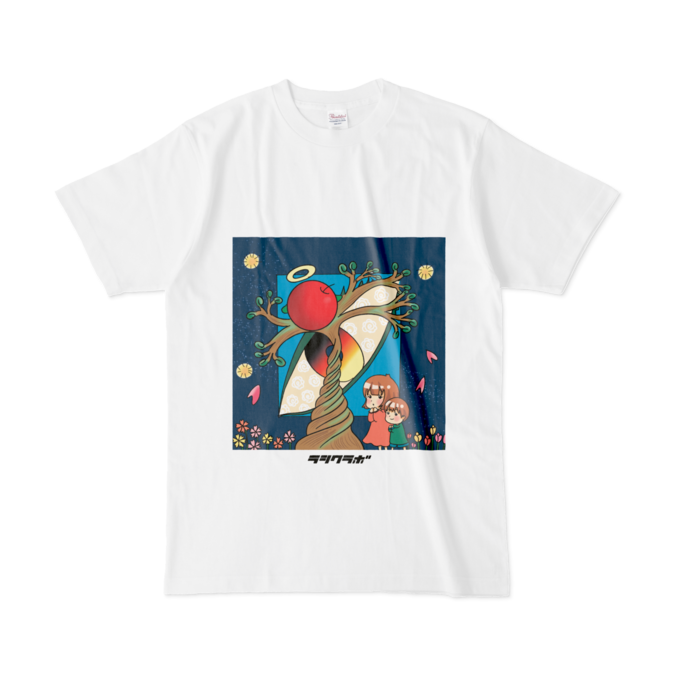 Tシャツ - L - 白
