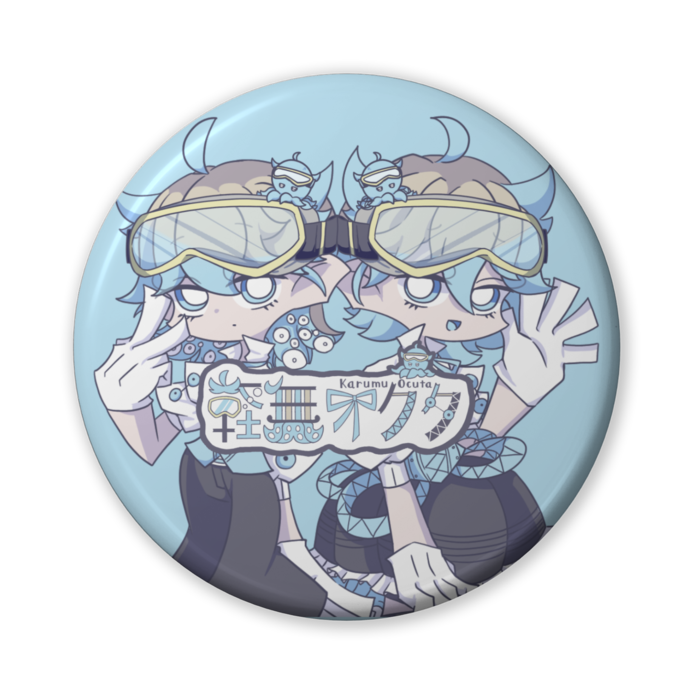 缶バッジ(バリュー) - 56mm